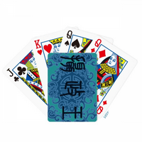 Китай Древен син покер покер игрална настолна игра