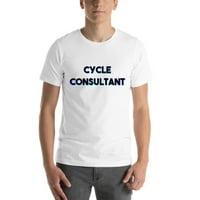 Три Цвят Цикъл Консултант Къс Ръкав Памук Тениска От Неопределени Подаръци