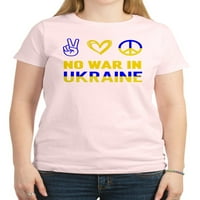 Кафепрес - няма война в Украйна Ножици подкрепа флаг на тениска - класически женски тениска