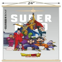 Dragon Ball Super: Super Hero - Плакат на един лист стена с магнитна рамка, 22.375 34
