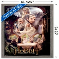 The Hobbit: неочаквано пътуване - Rivendell Wall Poster, 14.725 22.375