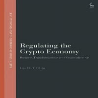 HART проучвания по търговско и финансово право: Регулиране на крипто икономиката: Бизнес трансформации и финансово финансиране