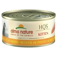 Almo Nature: HQS Natural Kitten Pack: Пилешка рецепта в бульон - 2.47oz кутии, допълнителна, мокра консервирана котешка храна, формула за текстура на мус