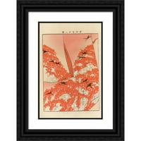 Seikō Ueno Black Ornate Wood Framed Double Matted Museum Art Print, озаглавен - пуши V. 15, PL