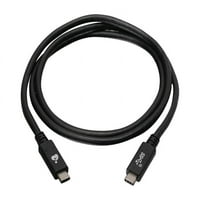 G2LU3CCM01E Черен интелигентен USB-C до USB-C [USB-IF сертифициран] 10Gbps кабел с електронния маркер