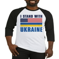 Cafepress - Стоя с бейзболна фланелка на Украйна - памучна бейзболна фланелка, риза за ръкав от Raglan