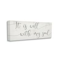 Ступел се вписва добре с душата ми цитат меко сиво скрипт платно стена изкуство, 48, дизайн от Дафни Полсели