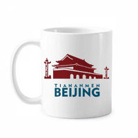 Tiananmen Gate Beijing China Mug Pottery Cerac Coffee Porcelain Cup Максирени прибори за хранене