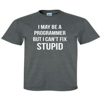 Може да е програмист, но не мога да си направя глупава тениска с къс ръкав за възрастни