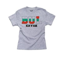 България Каяк - Олимпийски игри - Рио - Памучна тениска на Flag Boy's Youth Grey