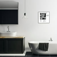 Ступел индустрии кръстословица Баня пъзел забавна тоалетна игра знак, 17, дизайн от Ашли Сингълтън