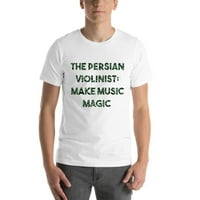 2XL CAMO Персийският цигулар: Направете музикална тениска с късо ръкав с недефинирани подаръци