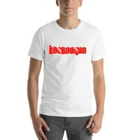 Тениска с къс ръкав в стил Keosauqua Cali с недефинирани подаръци