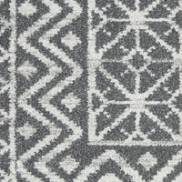 Nourison Royal Moroccan Bohemian Argoal Silver 2'2 7'6 килим
