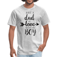 Просто баща, влюбен в момичето си - семейна тениска