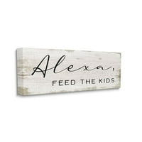 Ступел индустрии Алекса хранят децата Смешно кухня семейство знак платно стена арт дизайн от Дафне Полсели, 17 40