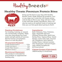 Здрави породи Буербоел здрави третира Премиум протеинови хапки говеждо Оз