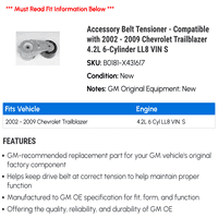 Аксесоар Обесникър на колана - Съвместим с - Chevy Trailblazer 4.2L 6 -цилиндров LL Vin S 2008