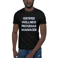3XL сертифициран уелнес програма мениджър ретро стил с къс ръкав от памучна тениска от неопределени подаръци