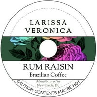 Лариса Вероника ром Бразилско кафе
