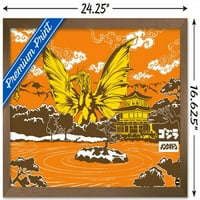 Godzilla - Ghidorah Wall Poster, 14.725 22.375