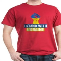 Cafepress - Стоя с тениска на Украйна - памучна тениска