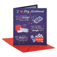 Американска Поздравителна картичка за Свети Валентин за съпруга