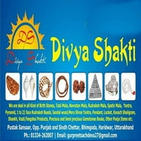 Divya Shakti 3.25-3. Карат аквамарин Beruj Gemstone Panchdhatu пръстен за жени