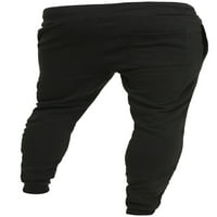 Мъжки Панталони за джогинг с модел дизайн удобни за активен анцуг