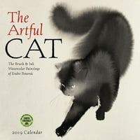 Артистичен календар за котки: четка и мастило акварелни картини от Ендре Пеновац