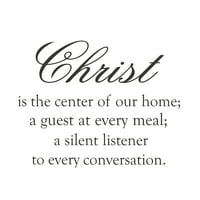- Христос е центърът на нашия дом Гост на всяко хранене мълчалив слушател на всеки разговор - Винил домашна спалня религиозни цитати Стикер за деколте на стена 20 16