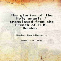 Славата на светите ангели е преведена от френския на Х. М. Будон. 1854