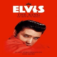 Елвис: Филмовият плакат на Краля на рок -н -рол