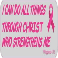 10in 3in Philippians 4: Магнит за рак на гърдата