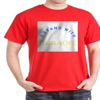Cafepress - Солидарност с тениска на Украйна - памучна тениска